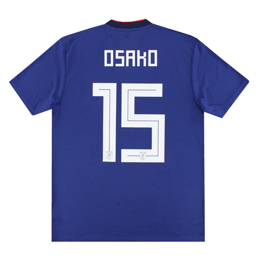 2018-19 Japan adidas Home Shirt Osako #15 L