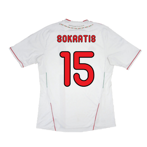 AC Milan 2011-12 Away Shirt (XXL) (Good) (Sokratis 15)_1