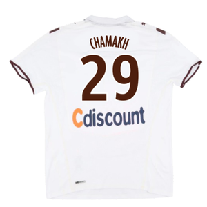 Bordeaux 2008-09 Away Shirt (XL) (Good) (Chamakh 29)_1