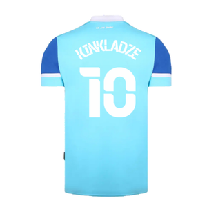 Derby County 2021-22 Away Shirt (XL) (Mint) (Kinkladze 10)_1