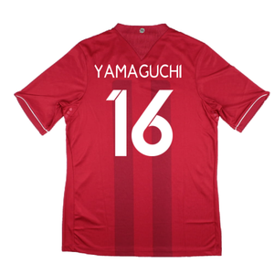 Hannover 2014-15 Home Shirt (Sponsorless) (M) (BNWT) (Yamaguchi 16)_1