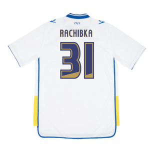 Leeds United 2012-13 Home Shirt (S) (Excellent) (Rachibka 31)_1