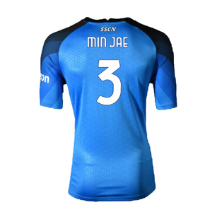 Napoli 2022-23 Home Shirt (XL) (Excellent) (Min Jae 3)_1