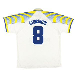 Parma 1995-97 Home Shirt (Very Good) (Stoichkov 8)_1