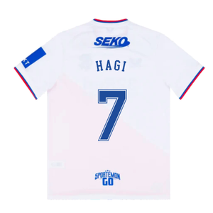 Rangers 2022-23 Away Shirt (L) (HAGI 7) (Mint)_1