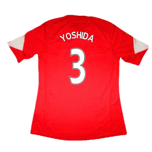 Southampton 2013-14 Home Shirt (XL) (Good) (Yoshida 3)_1