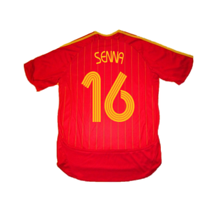 Spain 2006-08 Home Shirt (M) (Mint) (Senna 16)_1