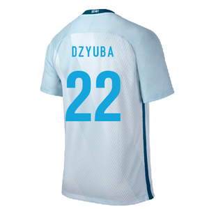 Zenit 2016-18 Away Shirt (S) (Dzyuba 22) (Very Good)_1