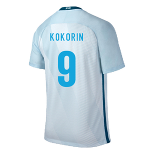 Zenit 2016-18 Away Shirt (S) (Kokorin 9) (Very Good)_1