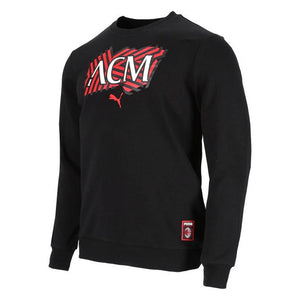 2021-2022 AC Milan FtblCore Crew Sweat (Black)_0