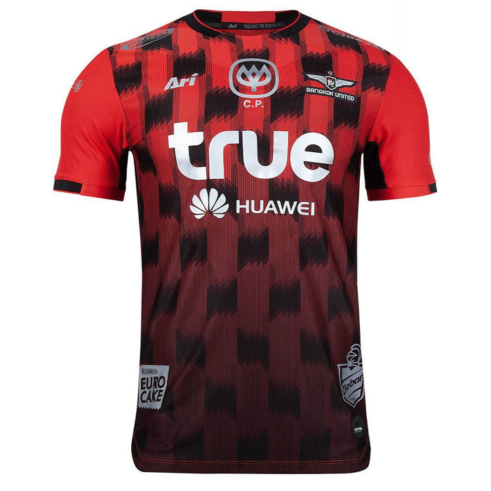 2019-2020 Bangkok FC Home Shirt