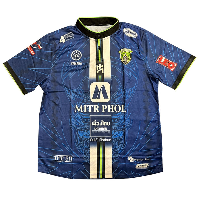 2021 Muang Loei Home Shirt