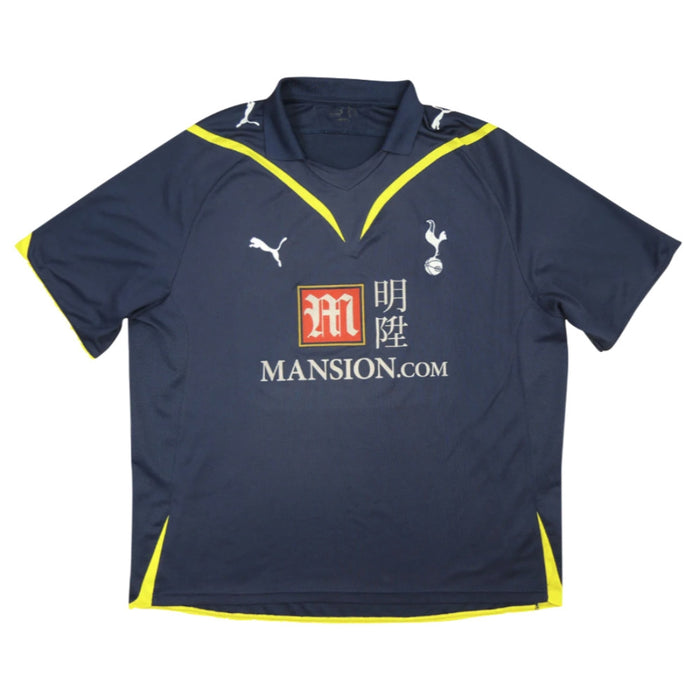 Tottenham 2009-10 Away Shirt ((Excellent) L)