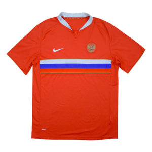 Russia 2008-09 Away Shirt (M) (Very Good)_0