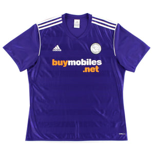 Derby County 2011-12 Away Shirt (S) (Very Good) (Bryson 4)_2