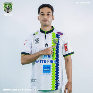 2021 Muang Loei United Away White Shirt_1