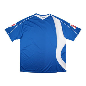 Peterborough 2007-08 Home Shirt ((Excellent) 3XL)_1