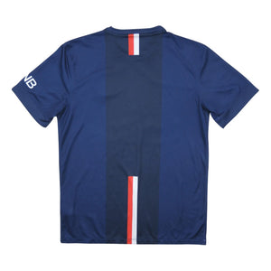 PSG 2014-15 Home Shirt ((Very Good) S)_1