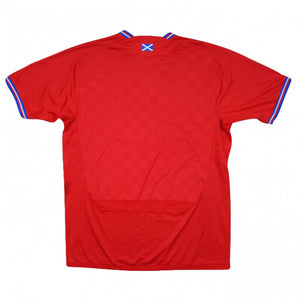 Rangers 2009-10 Away Shirt ((Very Good) M)_1