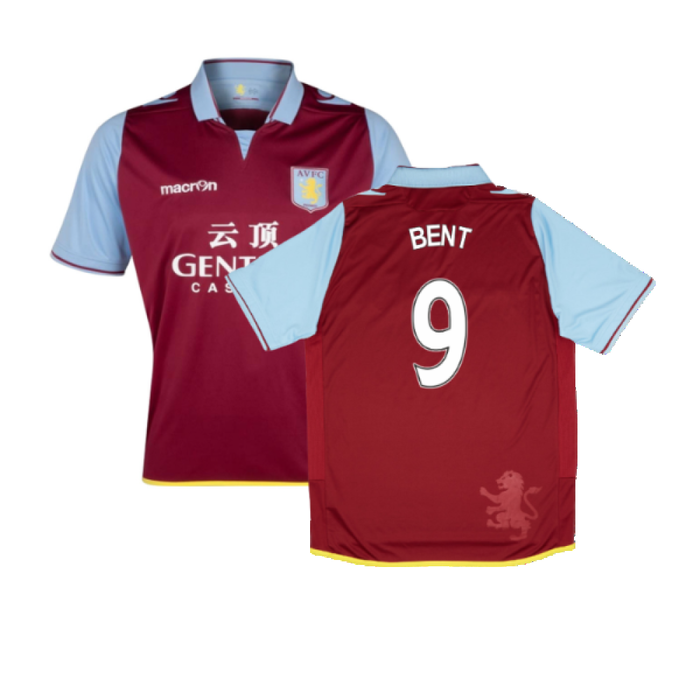 Aston Villa 2012-13 Home Shirt (Very Good) (Bent 9)