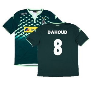 Borussia Monchengladbach 2015-16 Away Shirt (Mint) (Dahoud 8)_0