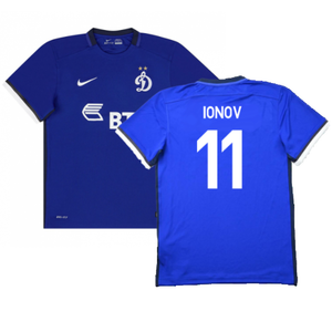 Dynamo Moscow 2015-16 Home Shirt (S) (Excellent) (Ionov 11)_0