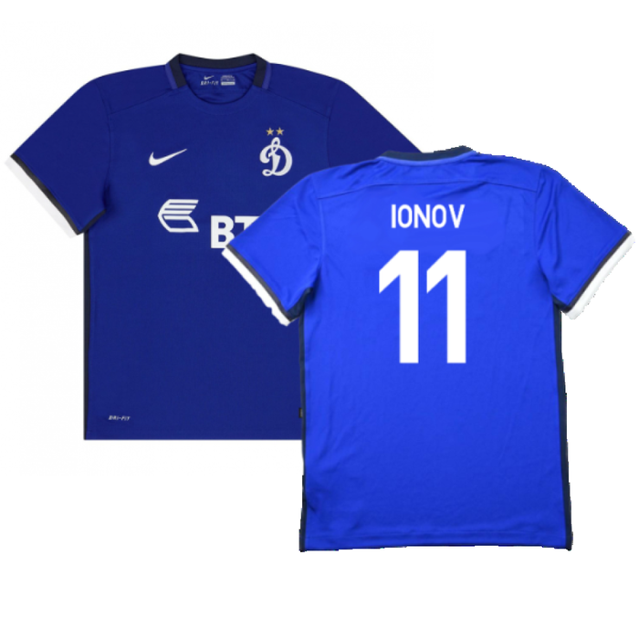 Dynamo Moscow 2015-16 Home Shirt (S) (Excellent) (Ionov 11)