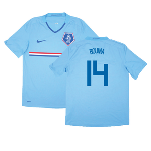 Holland 2008-10 Away Shirt (XLB) (Fair) (Bouma 14)_0