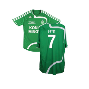 Saint Etienne 2007-08 Home Shirt (Very Good) (Payet 7)_0