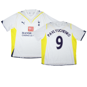 Tottenham 2009-10 Home Shirt (Very Good) (PAVLYUCHENKO 9)_0