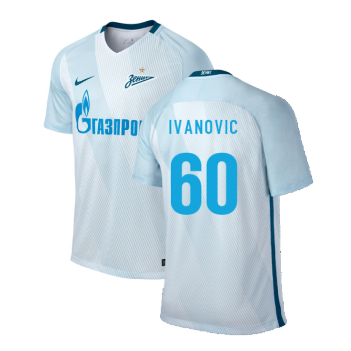 Zenit 2016-18 Away Shirt (S) (Ivanovic 60) (Very Good)