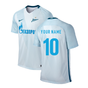 Zenit 2016-18 Away Shirt (S) (Your Name 10) (Very Good)_0