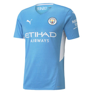 2021-2022 Man City Authentic Home Shirt (MAHREZ 26)_3