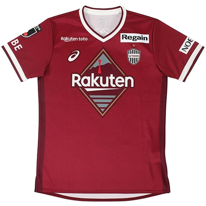 2022 Vissel Kobe Home Shirt